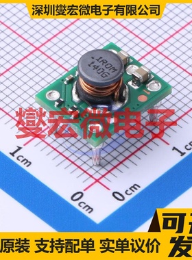 PTH04070WAD DIP-5 DC-DC电源转换器芯片IC