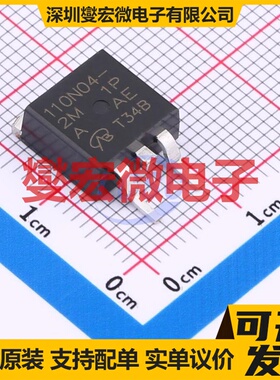 SUM110N04-2M1P-E3-VB TO-263 N 40V 场效应管晶体管