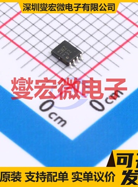 TC7WZ32FK,LJ(CT SSOP-8 2路或门逻辑门芯片IC