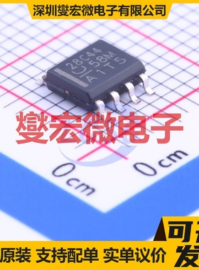 UCC28C44D SOIC-8 AC-DC电源稳压控制器芯片IC