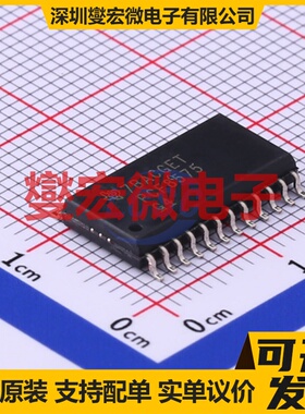 PCF8575DW SOIC-24-300mil I2C接口;SMBus IO接口扩展器芯片IC