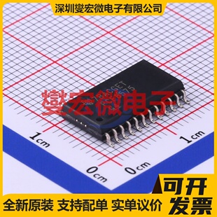 PCF8575DW SOIC-24-300mil I2C接口;SMBus IO接口扩展器芯片IC