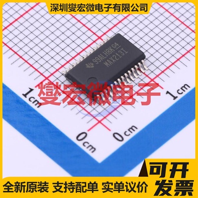 MAX213IDBR SSOP-28-208mil RS-232收发器接口芯片IC