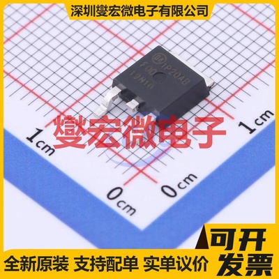 FQD19N10TM TO-252AA N 100V 15.6A 场效应管晶体管