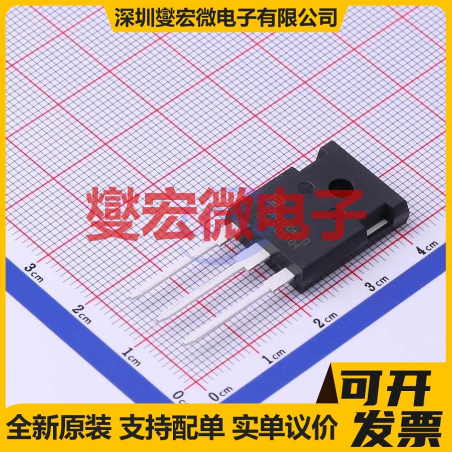 TPW80R200MFD TO-247-3 N 23A 场效应管晶体管