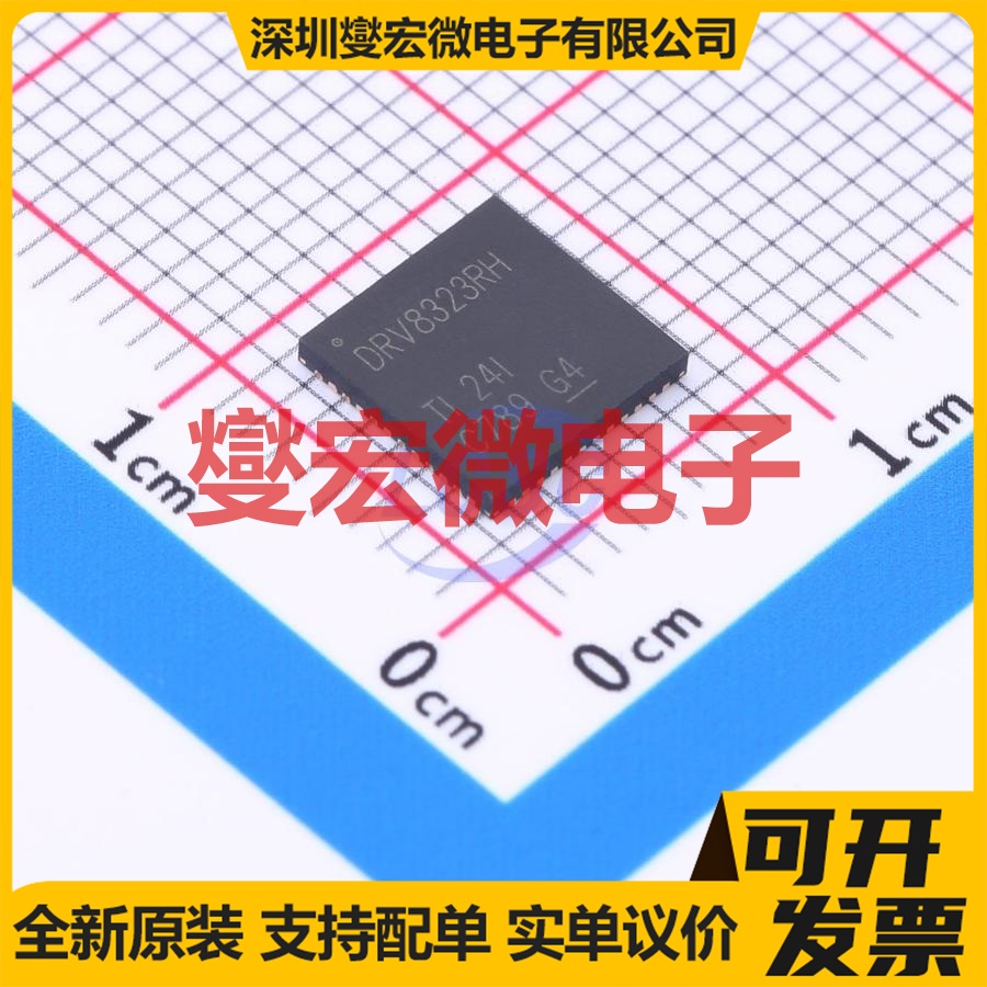 TB6564AHQ(O,8,QQ) HZIP-25-P-1.27 步进电机驱动器芯片IC