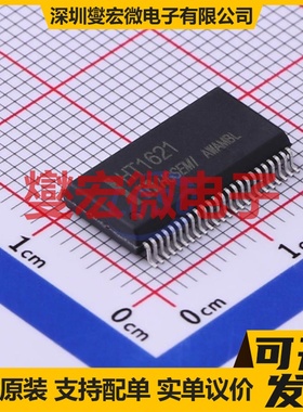 OB3635ERCPA-H SOP-8 LED驱动器芯片IC