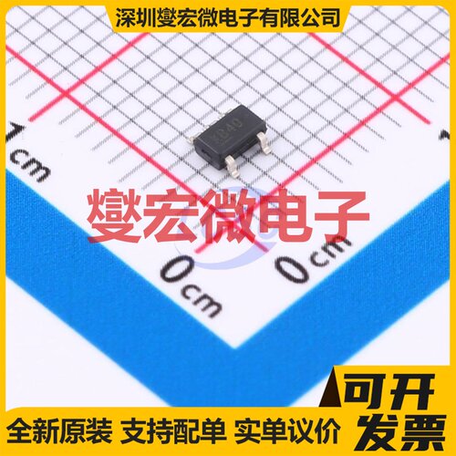 MIC5205-4.0YM5-TR SOT-23-5 LDO低压差线性稳压器芯片IC