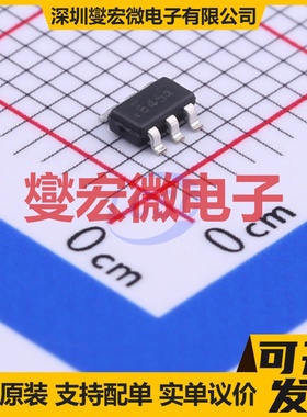 FDC645N TSOT-23-6 N 30V 5.5A 场效应管晶体管