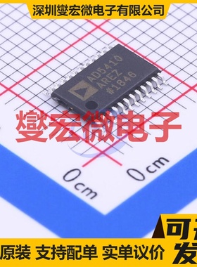 AD5410AREZ-REEL7 TSSOP-24-EP DAC数模转换芯片IC