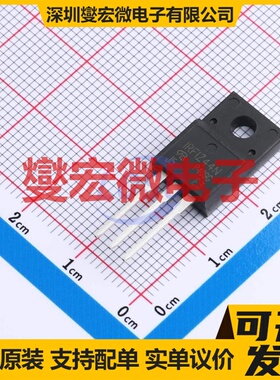 IRFIZ44NPBF-VB TO-220F N 60V 45A 场效应管晶体管