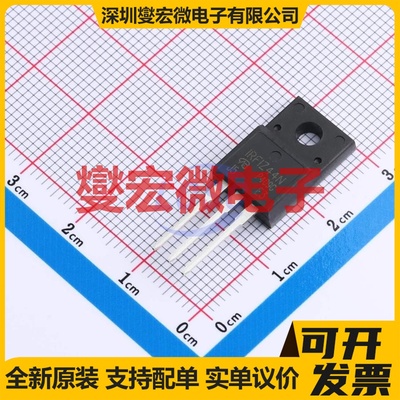 IRFIZ44NPBF-VB TO-220F N 60V 45A 场效应管晶体管