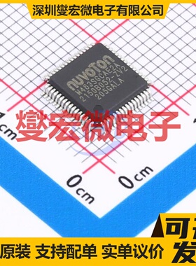 M483SGCAE2A LQFP-64(7x7) MCU/MPU/SOC微处理器控制器