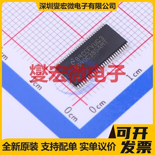 DS90C385AMTX/NOPB TSSOP-56-6.1mm FPD-Link LVDS发送器芯片IC