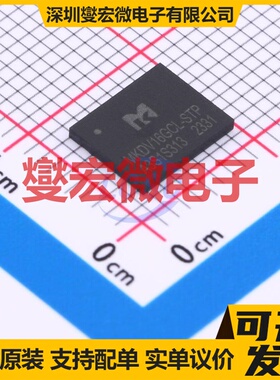 MKDV16GCL-STP LGA-8(6.6x8) 16Gbit NAND FLASH存储器芯片IC
