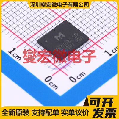 MKDV16GCL-STP LGA-8(6.6x8) 16Gbit NAND FLASH存储器芯片IC