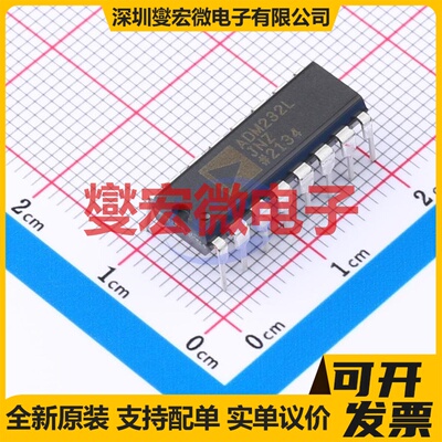 ADM232LJNZ PDIP-16 RS-232收发器接口芯片IC