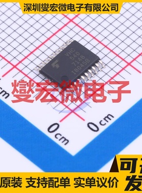 74VHC540FT TSSOP-20 缓冲/驱动/接收/收发器芯片IC