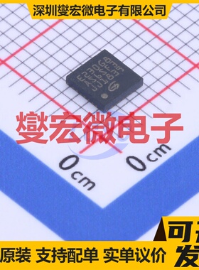 GD32E230G8U6TR QFN-28-EP(4x4) MCU/MPU/SOC微处理器控制器