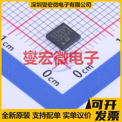GD32E230G8U6TR QFN-28-EP(4x4) MCU/MPU/SOC微处理器控制器