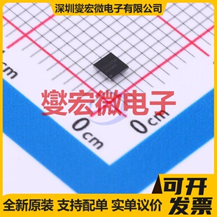 BQ25882YFFR DSBGA-25 电池管理芯片IC