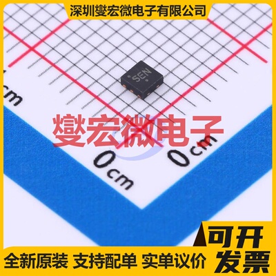 NCP705MT33TCG WDFN-6-EP(2x2) LDO低压差线性稳压器芯片IC