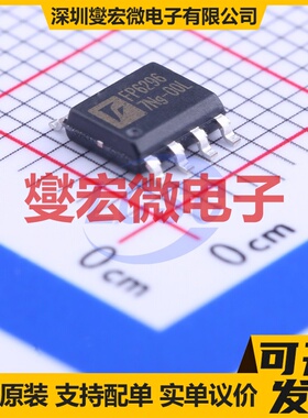 FP6296XR-G1 SOP-8-EP DC-DC电源转换器芯片IC