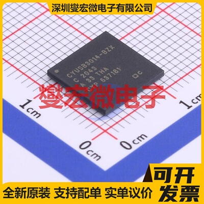 CYUSB3014-BZXC FBGA-121 USB转换芯片IC