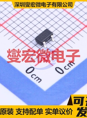 AP2318A SOT-23 N 20V 场效应管晶体管