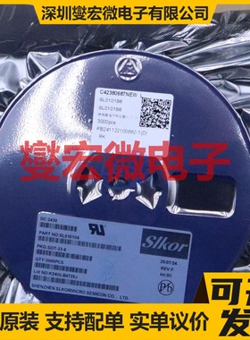 SL0101S6 SOT-23-6 双向电平转换/位移器芯片IC