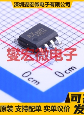 AX5201ESA SOP-8-EP DC-DC电源转换器芯片IC