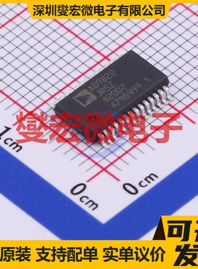 AD9822JRSZRL SSOP-28-208mil ADC模数转换芯片IC