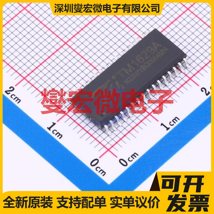 RT9284A-20GJ6E TSOT-23-6 LED驱动器芯片IC