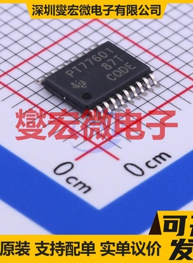 TPS77601PWPR HTSSOP-20-EP LDO低压差线性稳压器芯片IC