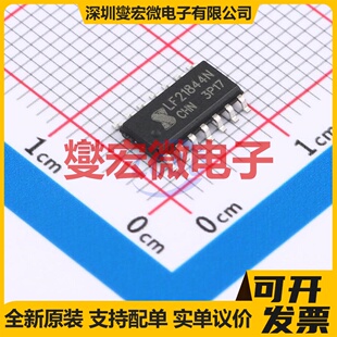 UCC27524AD SOIC-8 栅极驱动器芯片IC