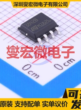 UC3842BD1013TR SOP-8 AC-DC电源稳压控制器芯片IC