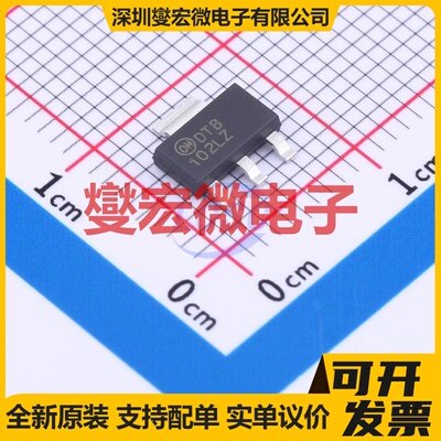 FDT86102LZ SOT-223-4 N 100V 6.6A 场效应管晶体管