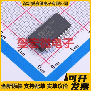ADUM4166BRIZ-RL SOIC-20-300mil 隔离式USB芯片芯片