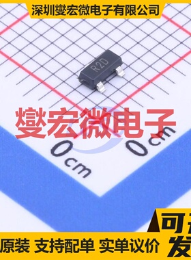 ADR380ARTZ-REEL7 SOT-23-3 电压基准芯片IC