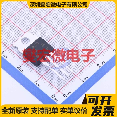 IRL510PBF TO-220AB-3 N 100V 4A 场效应管晶体管