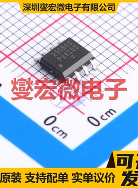 NV25080DWHFT3G SOIC-8 EEPROM带电可擦写存储器芯片IC