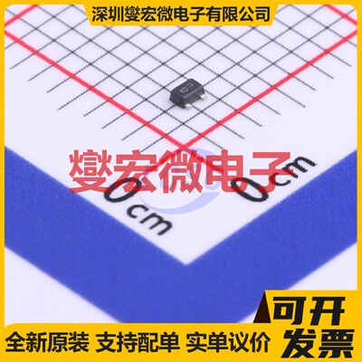 NTK3139PT1G SOT-723 P 20V 780mA 场效应管晶体管