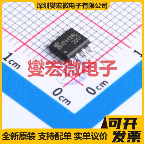 LM3421MHX/NOPB TSSOP-16-EP LED驱动器芯片IC