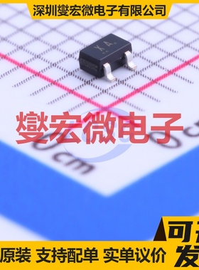 RN1301+LF USM(SC-70-3) 50V 100mA 数字晶体管