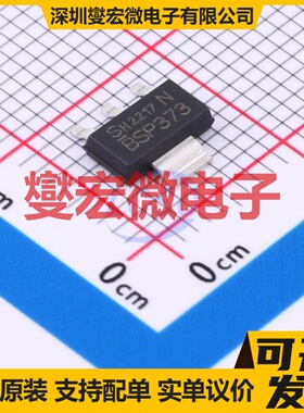 BSP373NH6327XTSA1 SOT-223-4 N 100V 1.8A 场效应管晶体管
