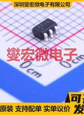 MAX917EUK+T SOT-23-5 比较器芯片IC