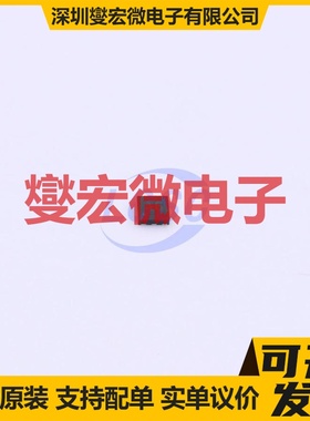 RT9081AGQZA ZADFN-6-EP(1.2x1.2) LDO低压差线性稳压器芯片IC