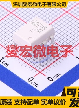 TIL117M DIP-6 晶体管输出光耦