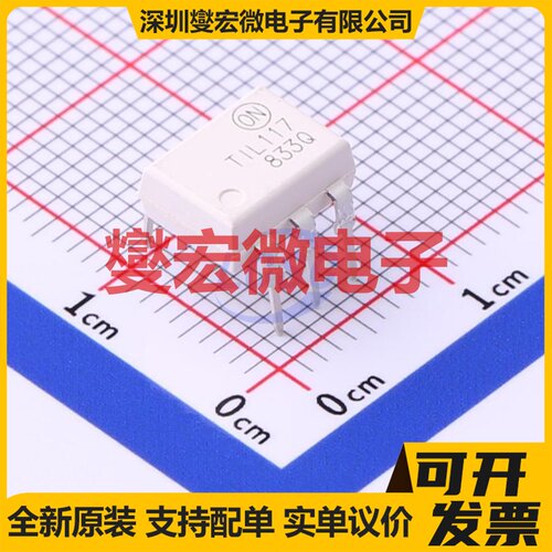TIL117M DIP-6 晶体管输出光耦