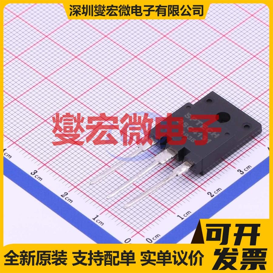 2SC4131 TO-3PML NPN 50V 15A 三极晶体管